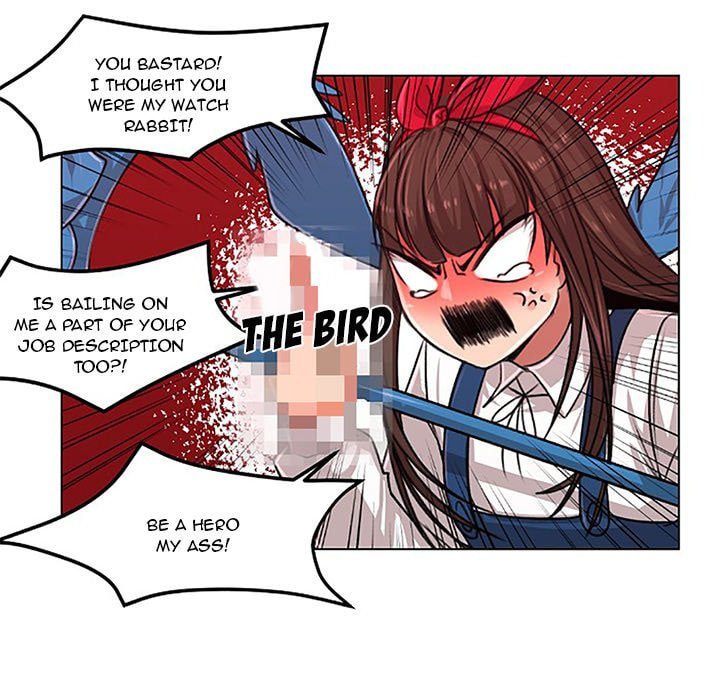 Hotarubi no Mori e Chapter 14 page 9 - 