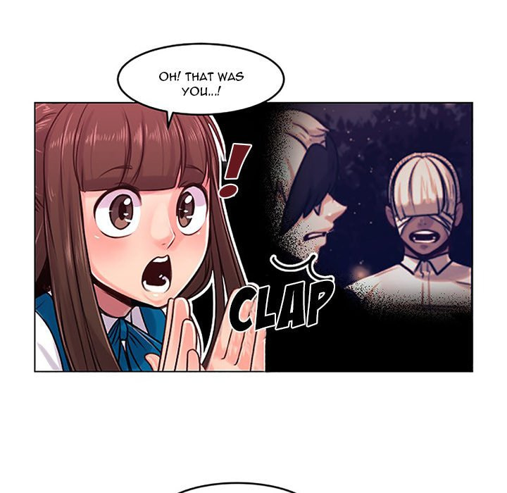 Hotarubi no Mori e Chapter 15 page 17 - 