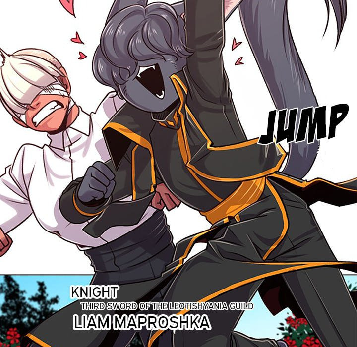 Hotarubi no Mori e Chapter 15 page 27 - 