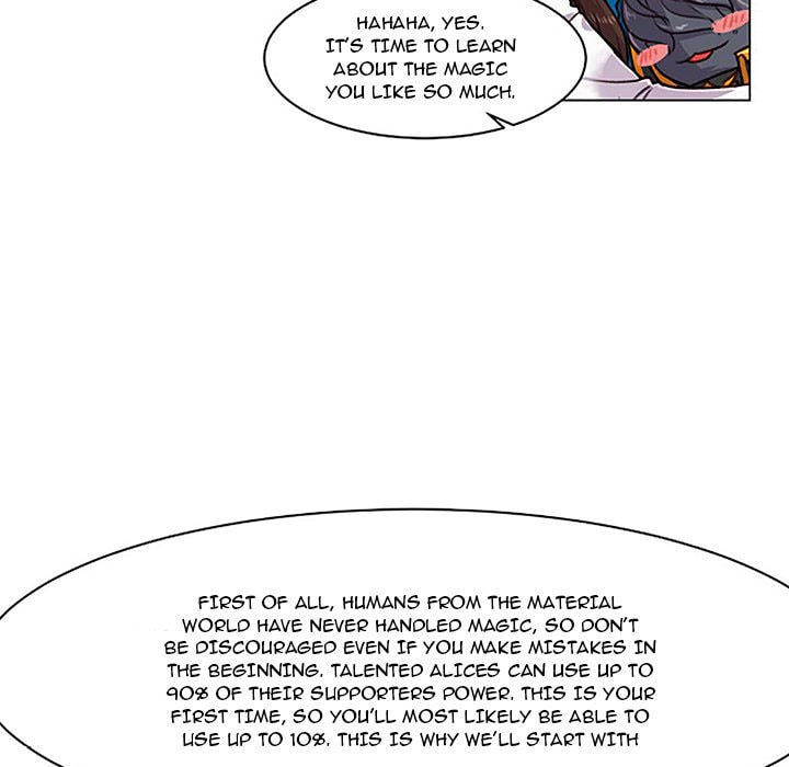 Hotarubi no Mori e Chapter 15 page 32 - 