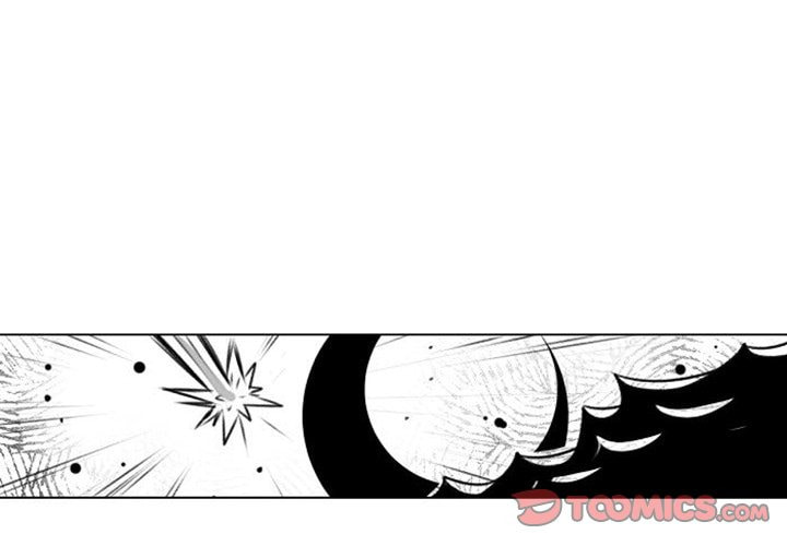 Hotarubi no Mori e Chapter 17 page 1 - 