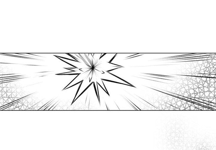 Hotarubi no Mori e Chapter 17 page 2 - 