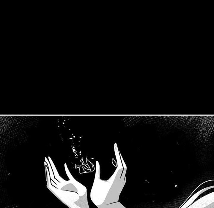 Hotarubi no Mori e Chapter 17 page 8 - 