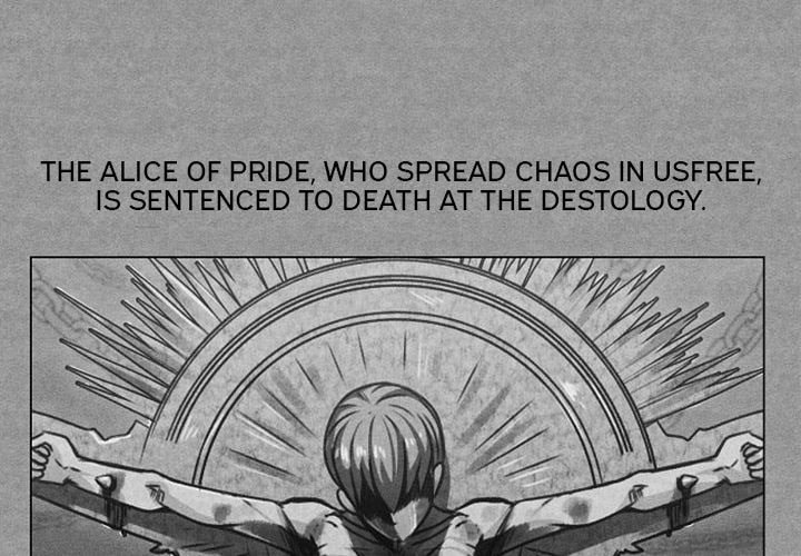 Hotarubi no Mori e Chapter 18 page 2 - 