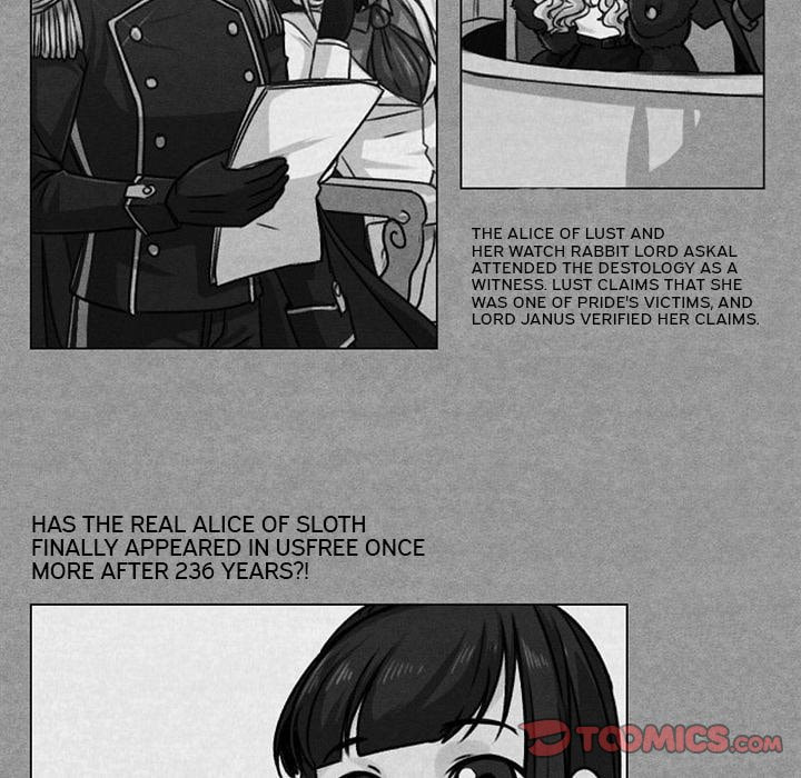 Hotarubi no Mori e Chapter 18 page 5 - 
