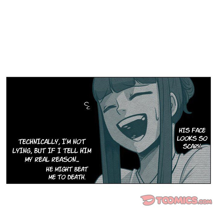 Hotarubi no Mori e Chapter 20 page 36 - 