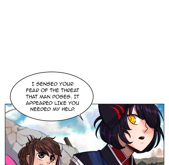 Hotarubi no Mori e Chapter 21 page 16 - 
