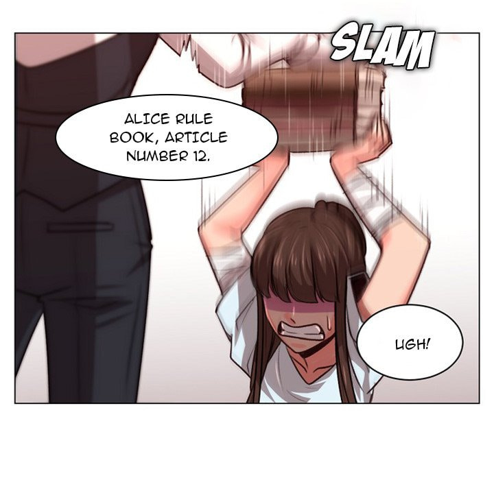 Hotarubi no Mori e Chapter 22 page 5 - 