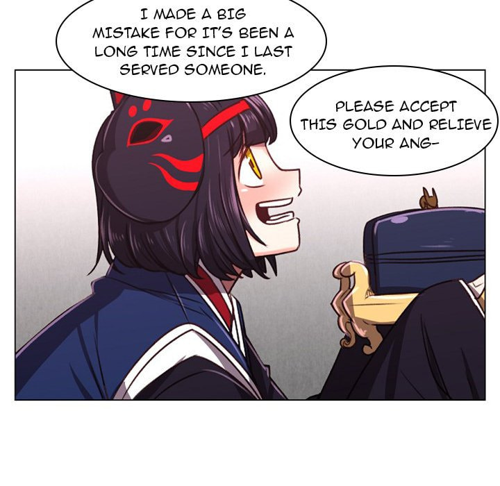 Hotarubi no Mori e Chapter 22 page 43 - 