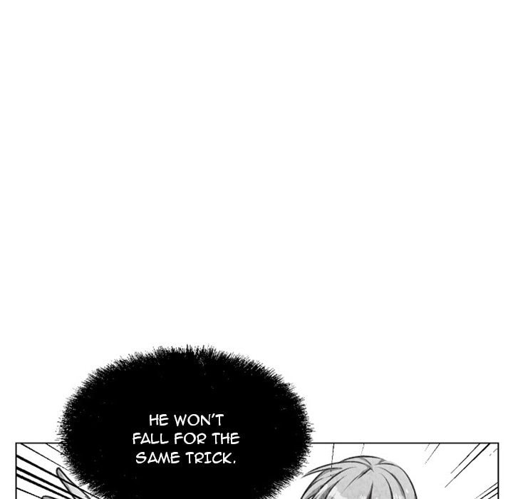Hotarubi no Mori e Chapter 25 page 17 - 