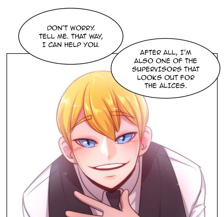 Hotarubi no Mori e Chapter 25 page 76 - 