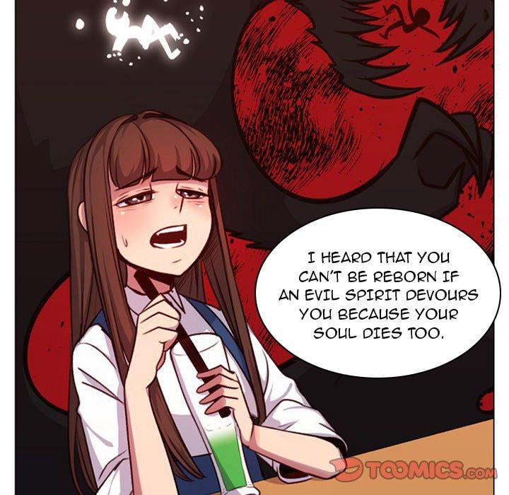 Hotarubi no Mori e Chapter 26 page 37 - 