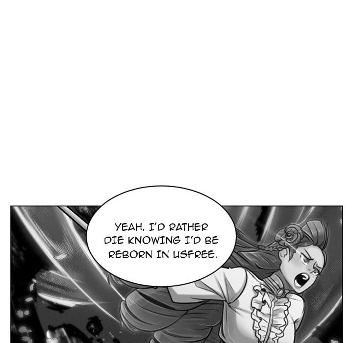 Hotarubi no Mori e Chapter 26 page 40 - 