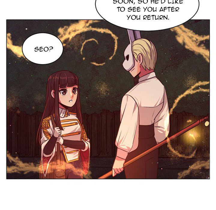Hotarubi no Mori e Chapter 29 page 21 - 