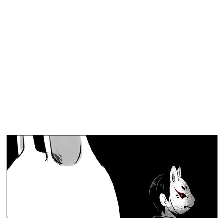 Hotarubi no Mori e Chapter 29 page 22 - 