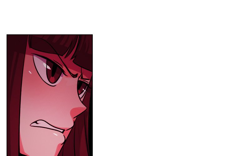 Hotarubi no Mori e Chapter 32 page 4 - 