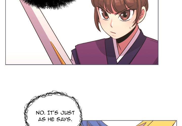 Hotarubi no Mori e Chapter 42 page 2 - 