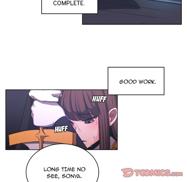 Hotarubi no Mori e Chapter 42 page 21 - 