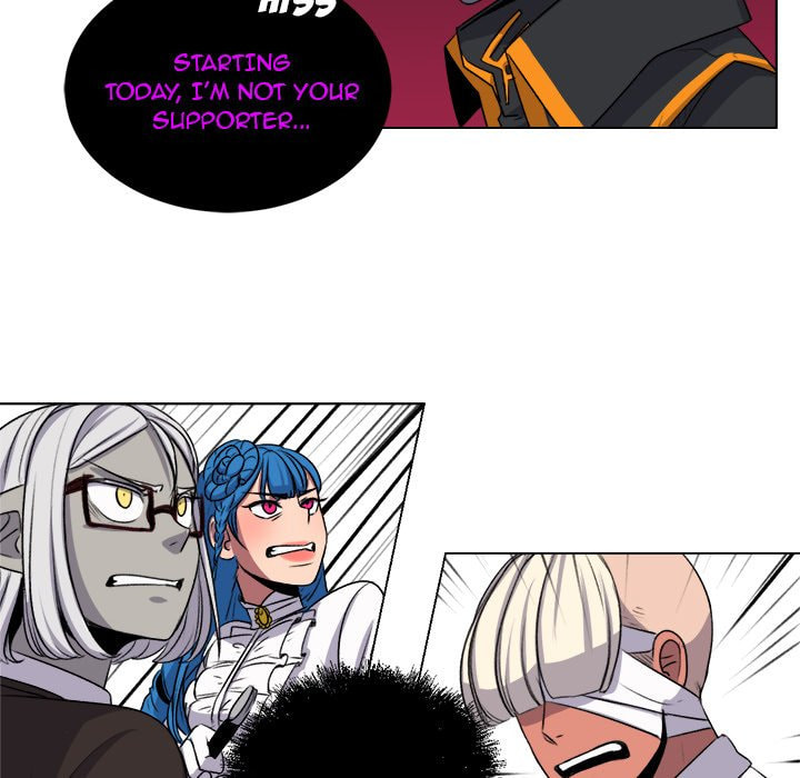 Hotarubi no Mori e Chapter 42 page 27 - 