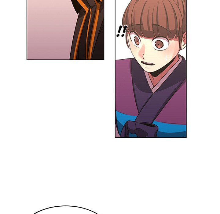 Hotarubi no Mori e Chapter 42 page 42 - 