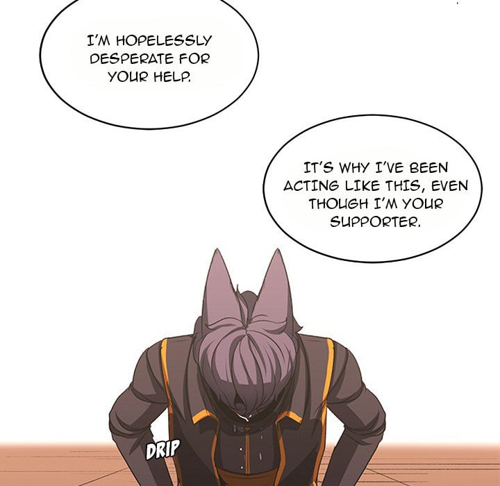 Hotarubi no Mori e Chapter 42 page 43 - 