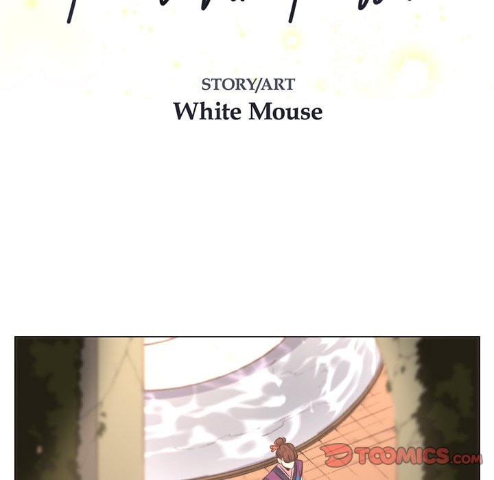 Hotarubi no Mori e Chapter 43 page 13 - 