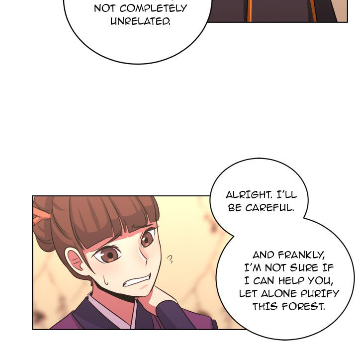 Hotarubi no Mori e Chapter 43 page 16 - 