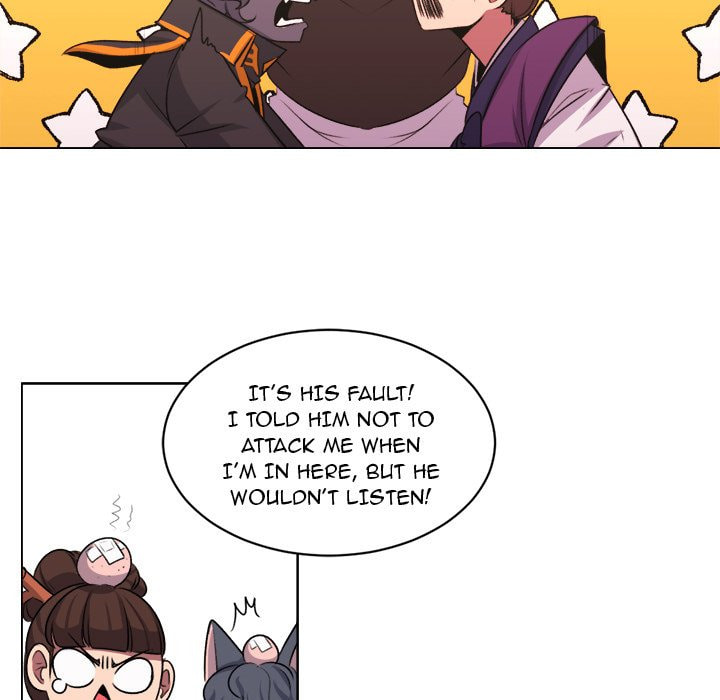 Hotarubi no Mori e Chapter 43 page 23 - 
