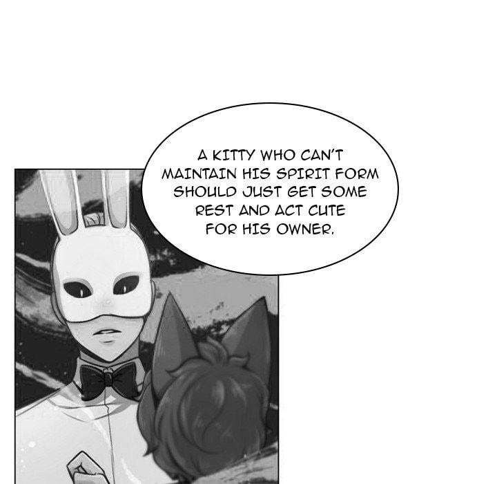 Hotarubi no Mori e Chapter 43 page 8 - 
