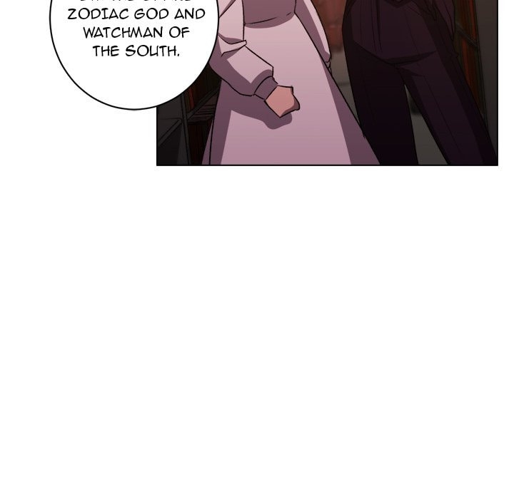Hotarubi no Mori e Chapter 44 page 27 - 