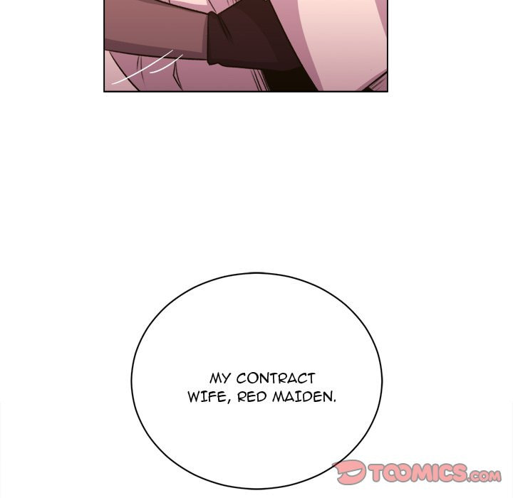Hotarubi no Mori e Chapter 45 page 21 - 