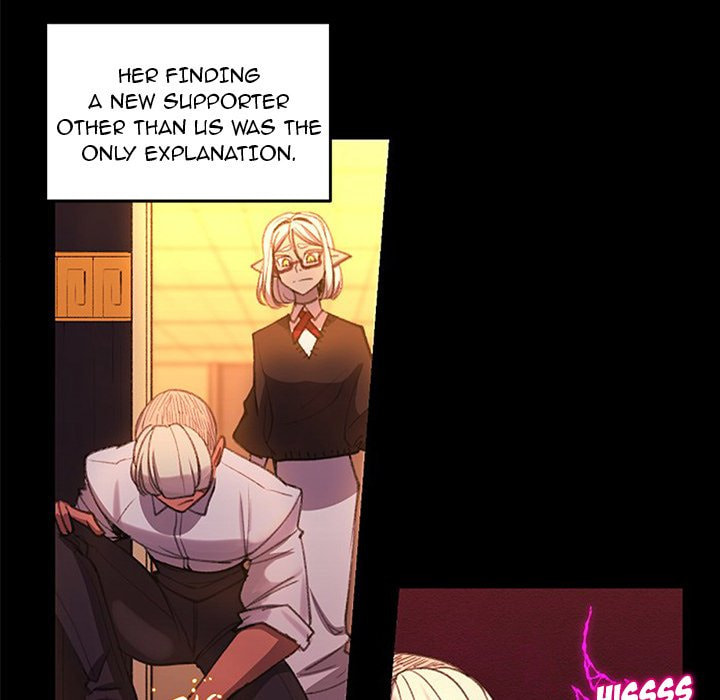 Hotarubi no Mori e Chapter 47 page 33 - 