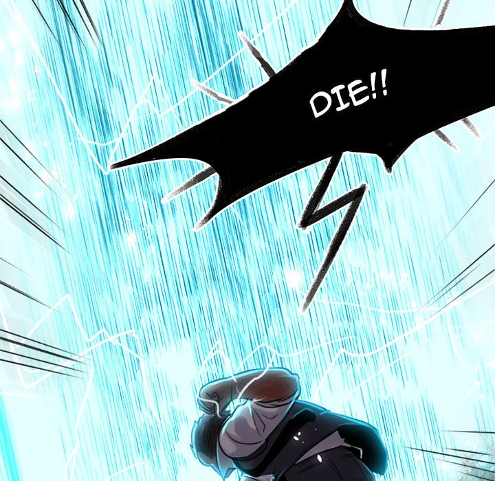 Hotarubi no Mori e Chapter 5 page 32 - 