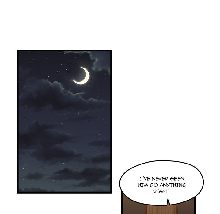 Hotarubi no Mori e Chapter 5 page 37 - 