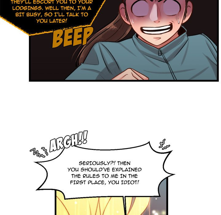 Hotarubi no Mori e Chapter 5 page 5 - 