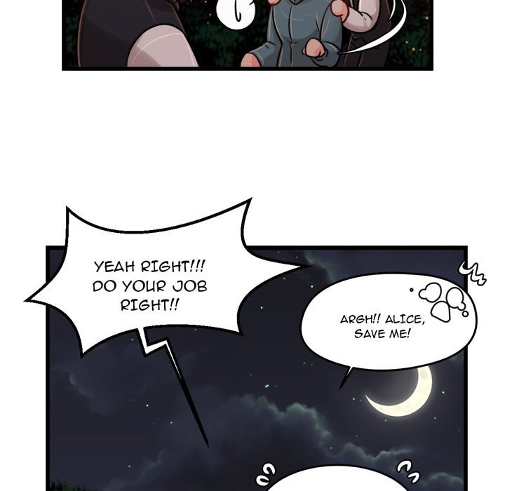 Hotarubi no Mori e Chapter 5 page 47 - 