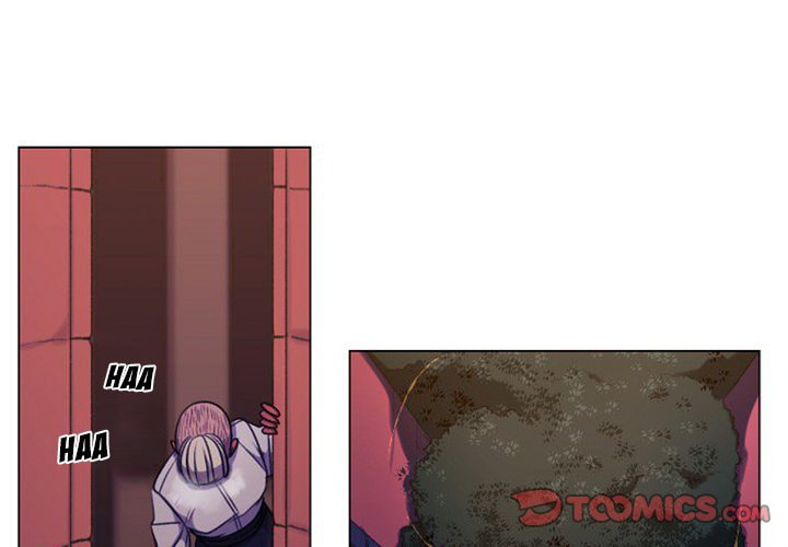 Hotarubi no Mori e Chapter 52 page 1 - 