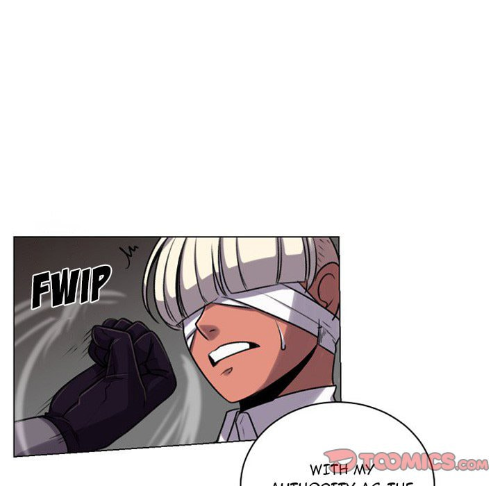 Hotarubi no Mori e Chapter 52 page 13 - 