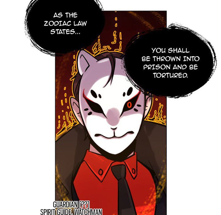 Hotarubi no Mori e Chapter 52 page 48 - 