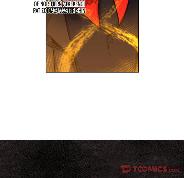 Hotarubi no Mori e Chapter 52 page 49 - 
