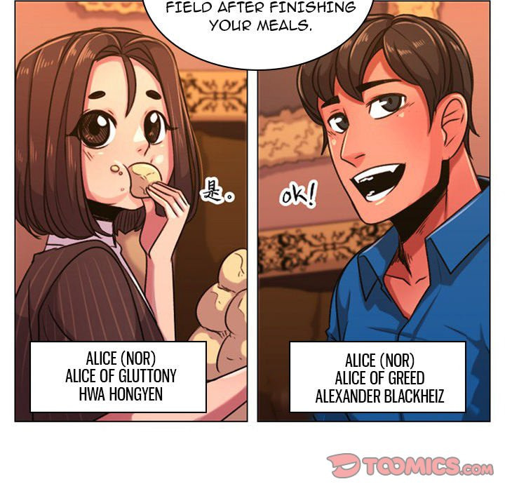 Hotarubi no Mori e Chapter 53 page 49 - 