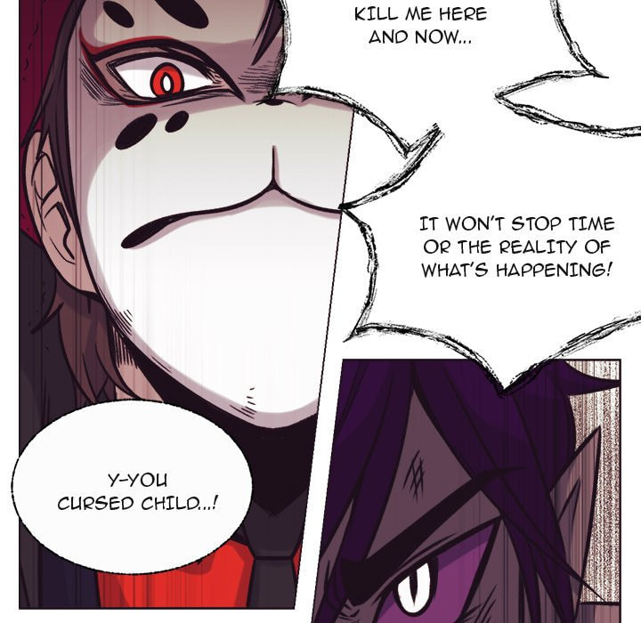 Hotarubi no Mori e Chapter 54 page 17 - 