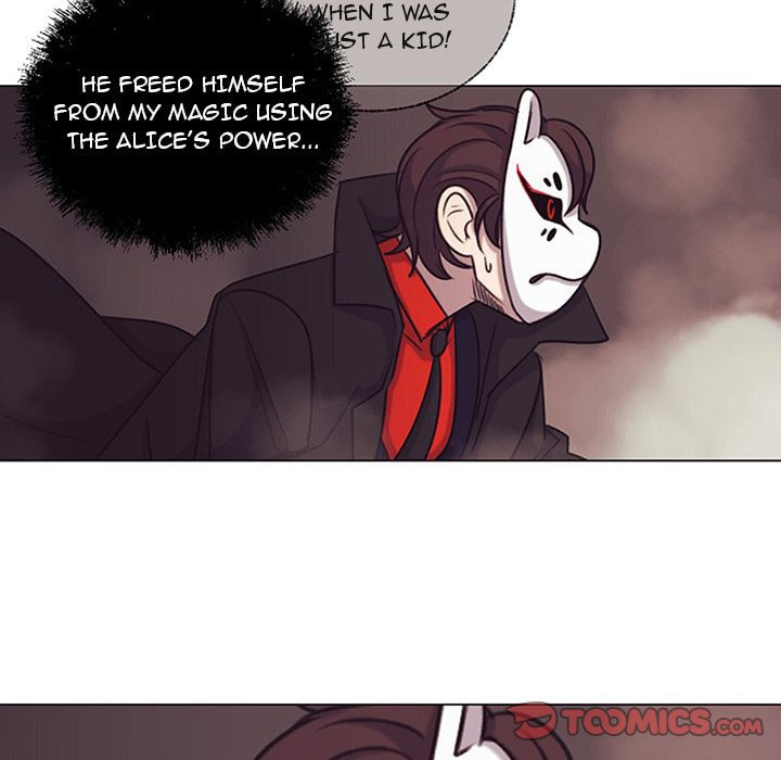 Hotarubi no Mori e Chapter 54 page 31 - 