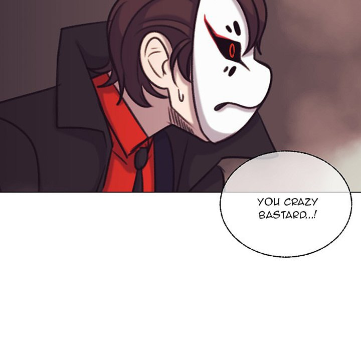 Hotarubi no Mori e Chapter 54 page 32 - 