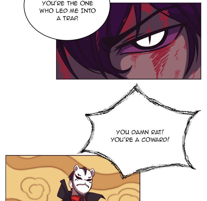Hotarubi no Mori e Chapter 54 page 5 - 
