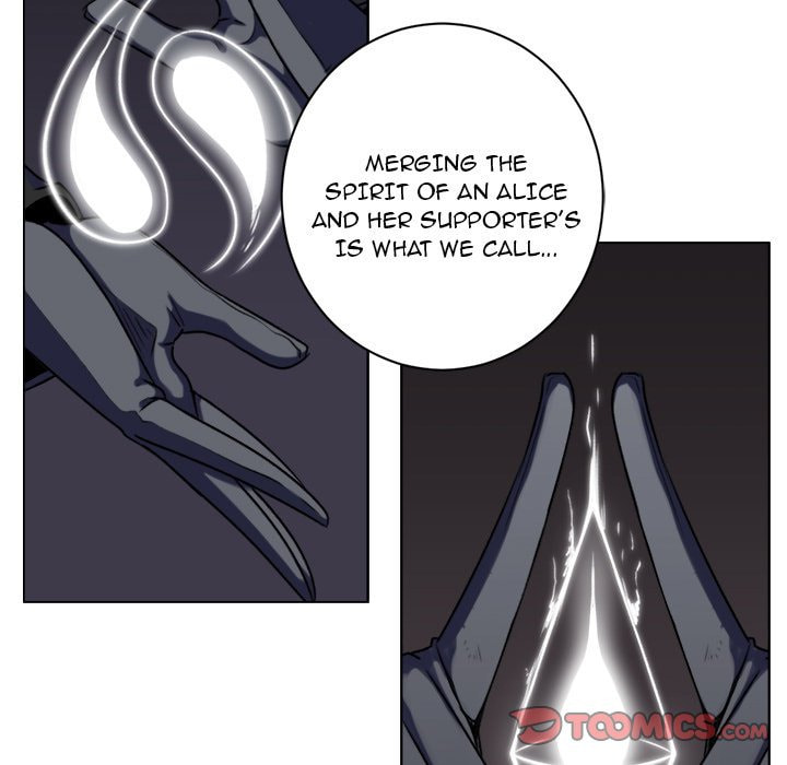 Hotarubi no Mori e Chapter 55 page 13 - 