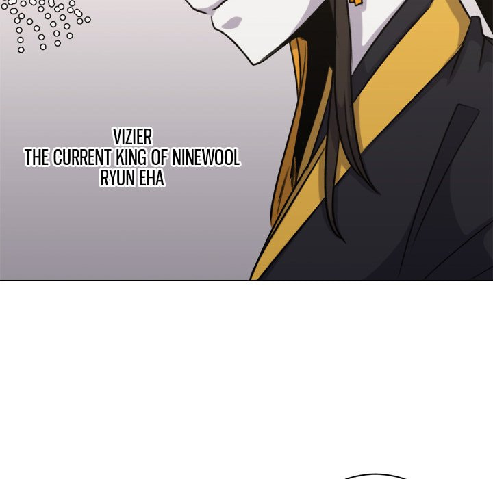Hotarubi no Mori e Chapter 55 page 46 - 