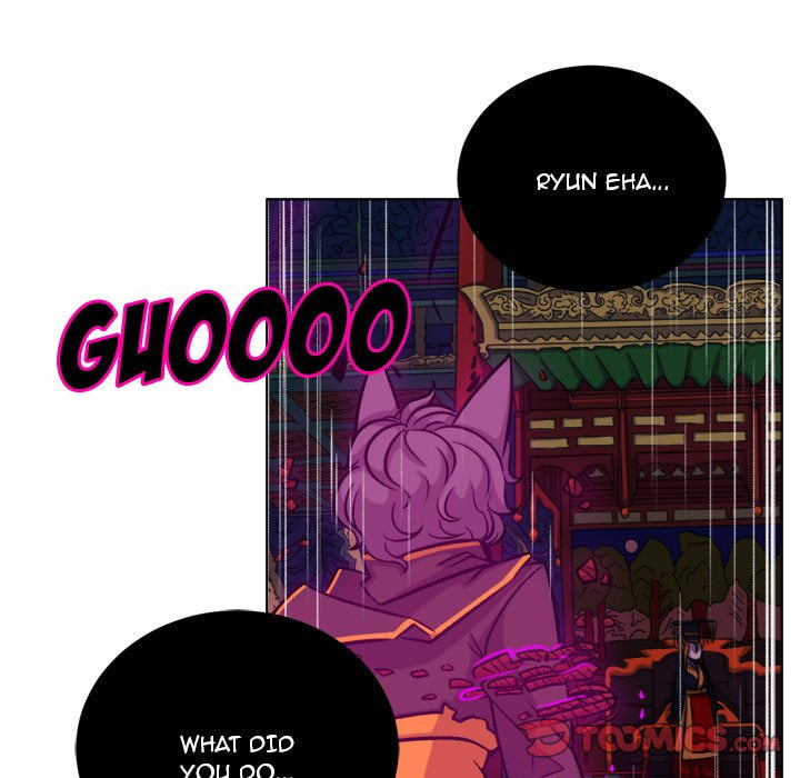 Hotarubi no Mori e Chapter 55 page 49 - 