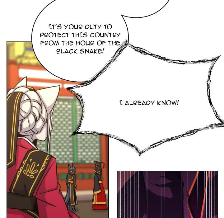 Hotarubi no Mori e Chapter 56 page 24 - 