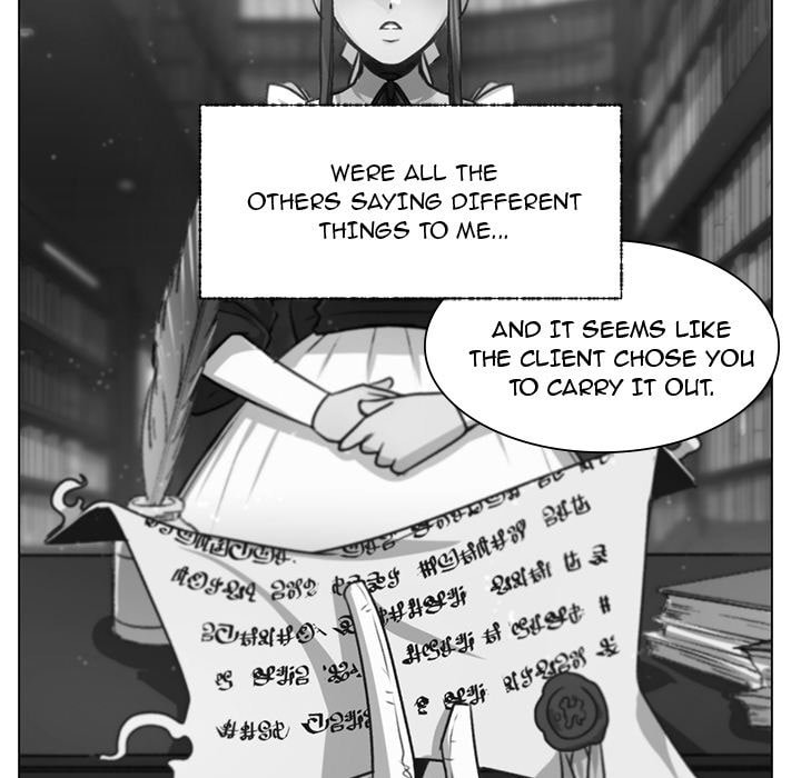 Hotarubi no Mori e Chapter 57 page 22 - 